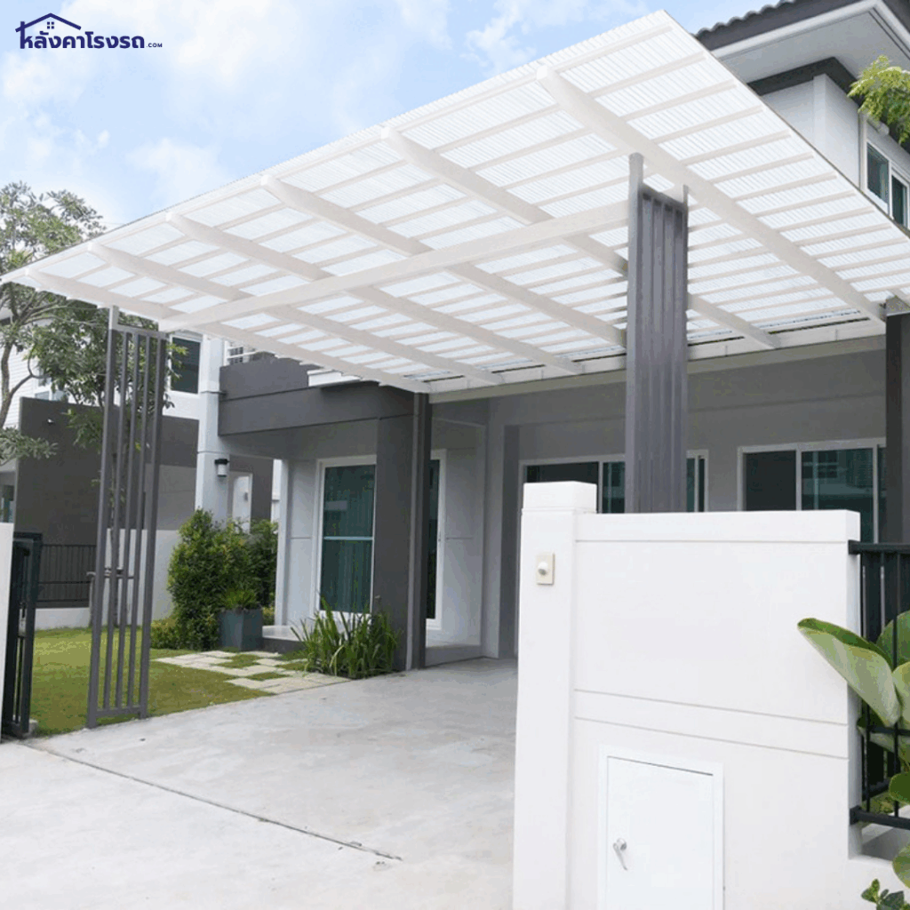 ติดตั้งกันสาด หน้าบ้าน บ้านเดี่ยว